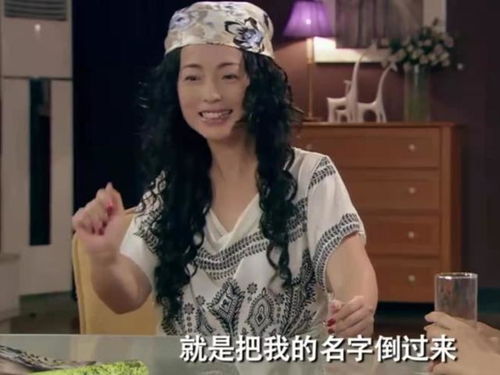 女人说84暗示啥意思 84的爱情谐音什么意思