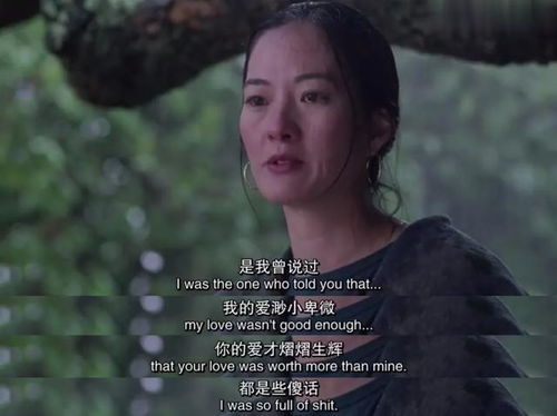 女人眼界真的太重要了 有眼界有深度的女孩子