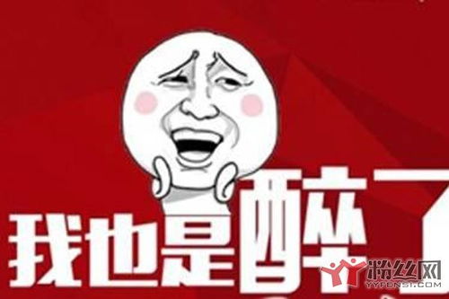 女人说1707的爱情意思是 1707网络用语暗示什么