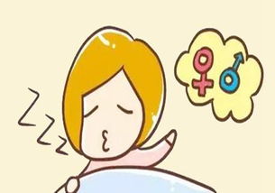 女人能预感自己怀孕了 哪些胎梦预示将要怀孕