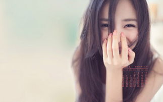 女人越难约越说明什么 女生难约说明什么