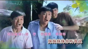 女人进城谁死了 女人进城里李贞走失是死了么