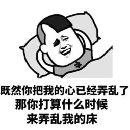 女朋友上夜班怎么聊天 上夜班辛苦了最暖心情话