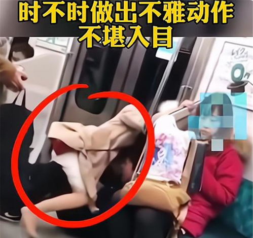 女人迷离眼神为什么吸引人 男人说女人眼神迷离是什么意思