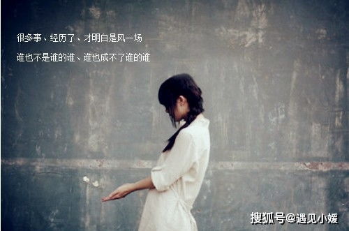 女友提分手后挽回的最佳时机 女人分手后彻底死心的表现
