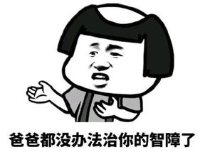 女人说谢谢怎么幽默回复 谢谢你下一句怎么接