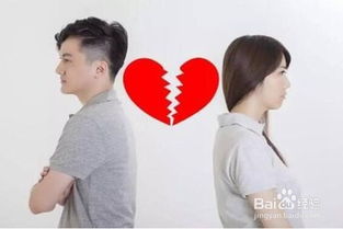 女友不想远嫁怎么挽回 女朋友家里不同意远嫁怎么办