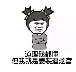 女朋友上班很累怎么逗她开心 女朋友上班辛苦暖心话