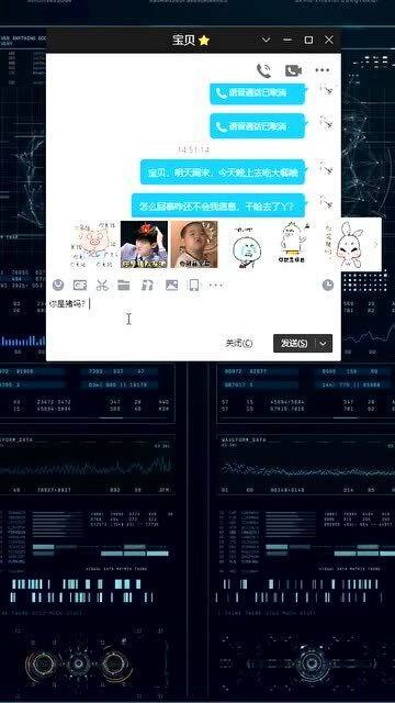 女朋友不回信息怎么逗她 女友不回信息教你一招