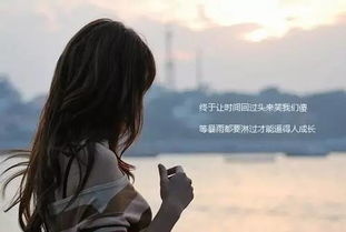 女人越淡定男人越着急 女人安静了男人反而会想念