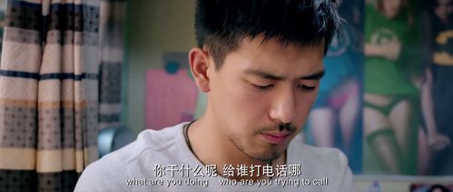 女朋友不接电话怎么看他的位置 女朋友突然失联了怎么办