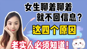 女人越来越爱钱是因为 女人都是被伤透才爱钱