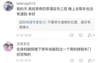 女人送茶叶暗示什么 茶叶暗语什么意思