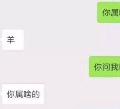 女朋友不回消息咋办 让对方秒回消息的句子