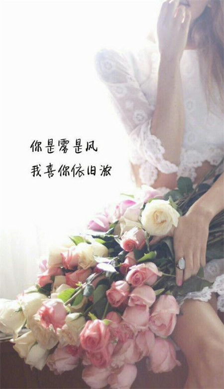 女人逛街发朋友圈的句子 逛街愉快的唯美句子