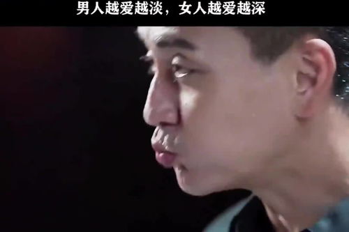 女人越淡定男人越喜欢 为啥女人越安静男人越爱