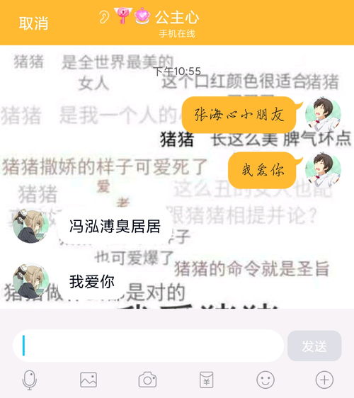女朋友不开心了怎么办异地恋 异地恋女朋友情绪不稳定