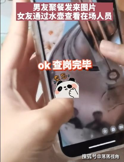 女人越查岗男人越反感吗 男人为啥不查女人手机