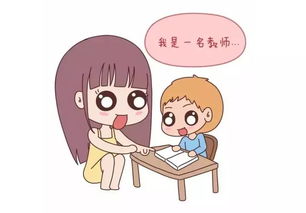 女人长期不上班男人会嫌弃吗 女人不上班谁都瞧不起
