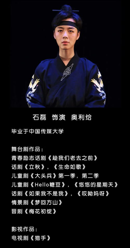 女人调侃男人的文案 调侃男人风趣幽默的话