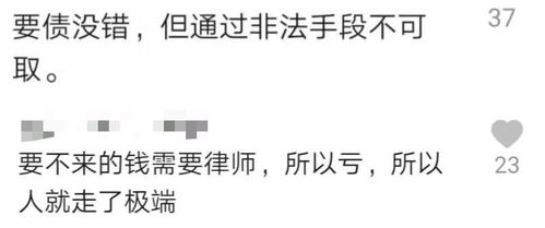 女人骗不到钱过后的表现 女生骗你的表现细节
