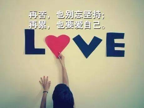 女人购物心情好的句子 购物回来开心发朋友圈