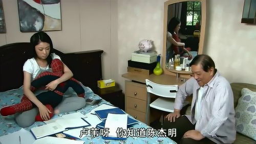 女人长期不上班的结果 不用上班的女人有福气吗