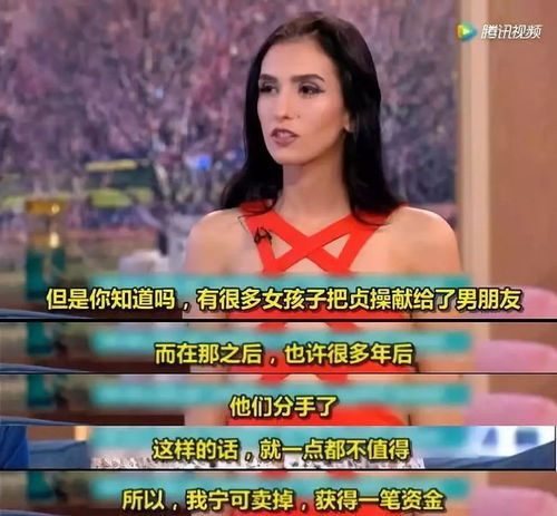 女人走捷径是出卖自己吗 走捷径会有好下场吗