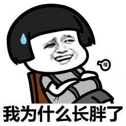 女朋友上班犯困怎么逗她开心 女生说上班好困,我该怎么回复