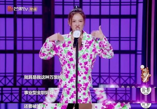 女人靠自己独立的网名 一辈子不用改的网名