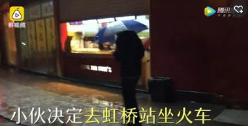 女朋友不接电话不回信息怎么挽回 对象不接电话怎么知道他的位置