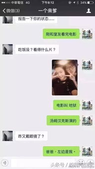 女朋友下班辛苦暖心话 女生下班了问候关心