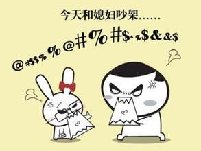 女朋友不接电话怎么哄 女朋友打电话没接到怎么道歉