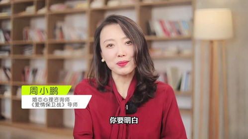 女人身上有一股匪气 女人有的匪气是什么特征