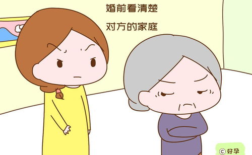 女朋友不想怀孕怎么办 不想怀孕怎么做最好的方法