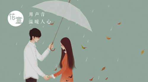 找一个比自己大15岁的男人好吗 50岁男人动了情的四种表现